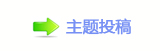 덯㘀ࡔ豔楟ή隀灥坛_噙퍾鱧兿�顛兿